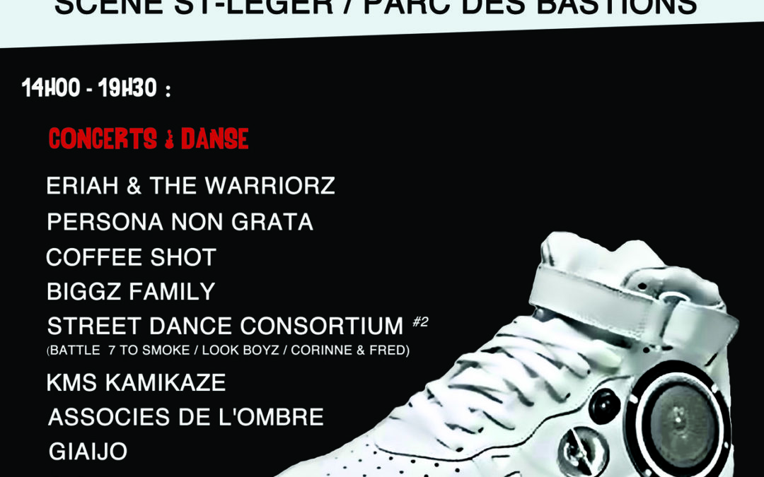 Street Dance Consortium #2