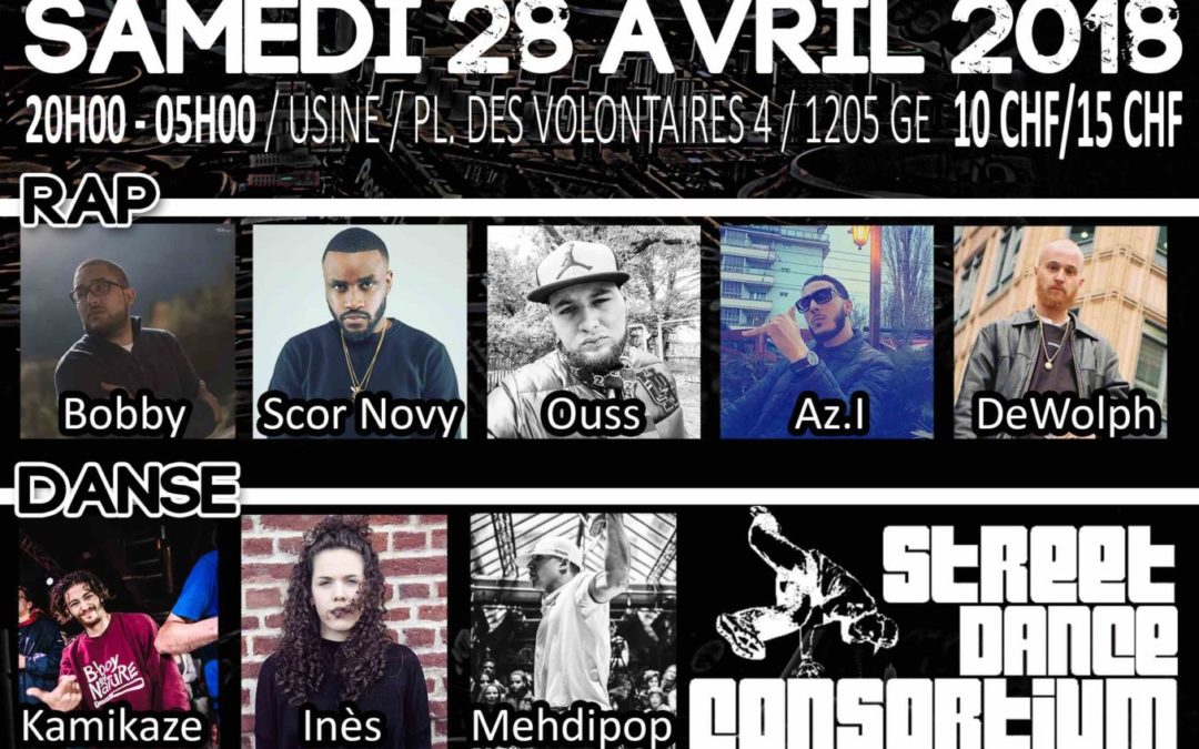 Street Dance Consortium #16