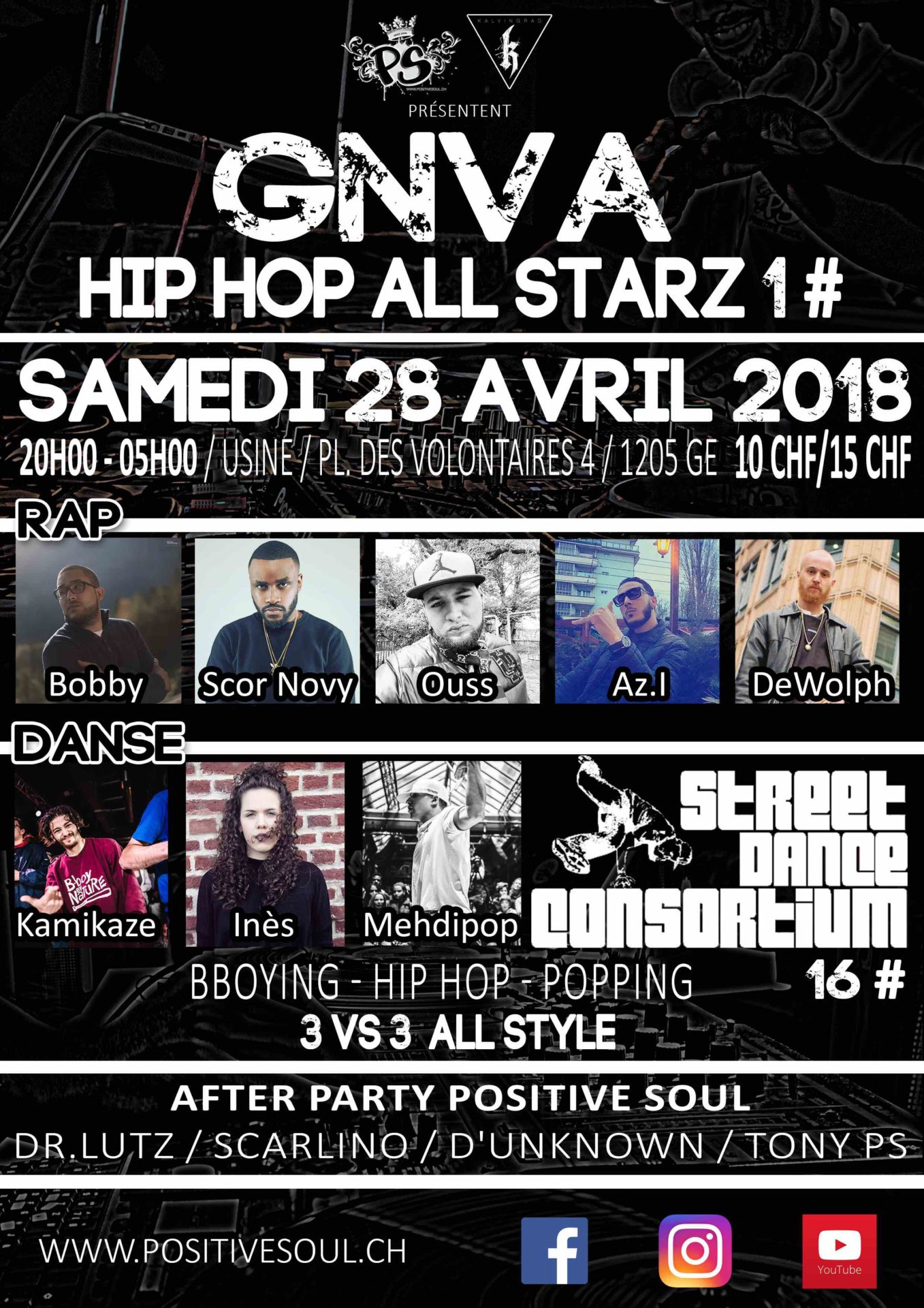 Street Dance Consortium #16