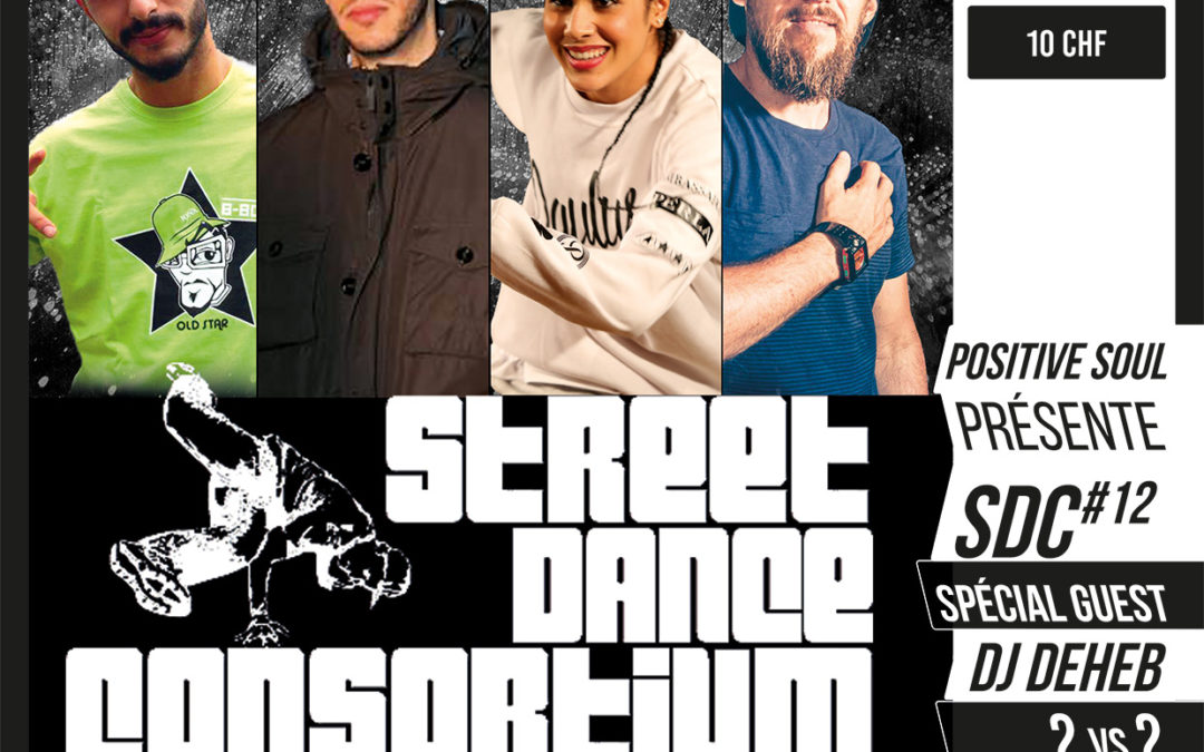 Street Dance Consortium #12