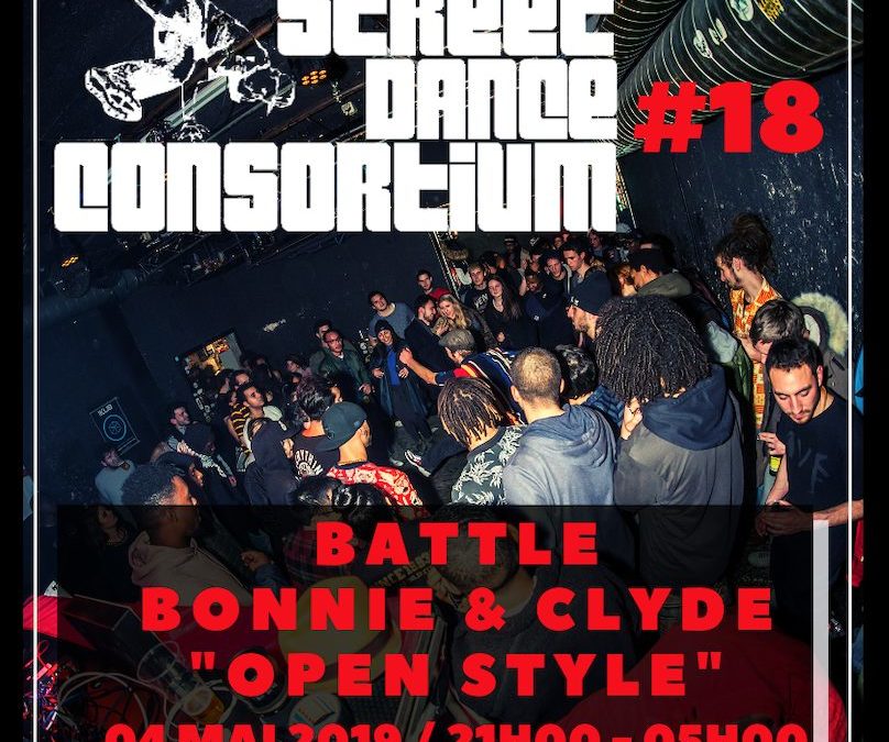 Street Dance Consortium #18