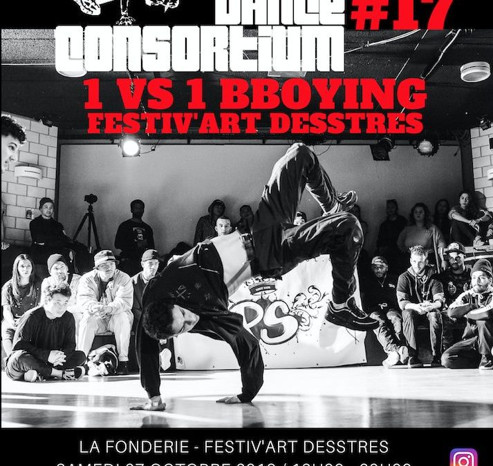 Street Dance Consortium #17